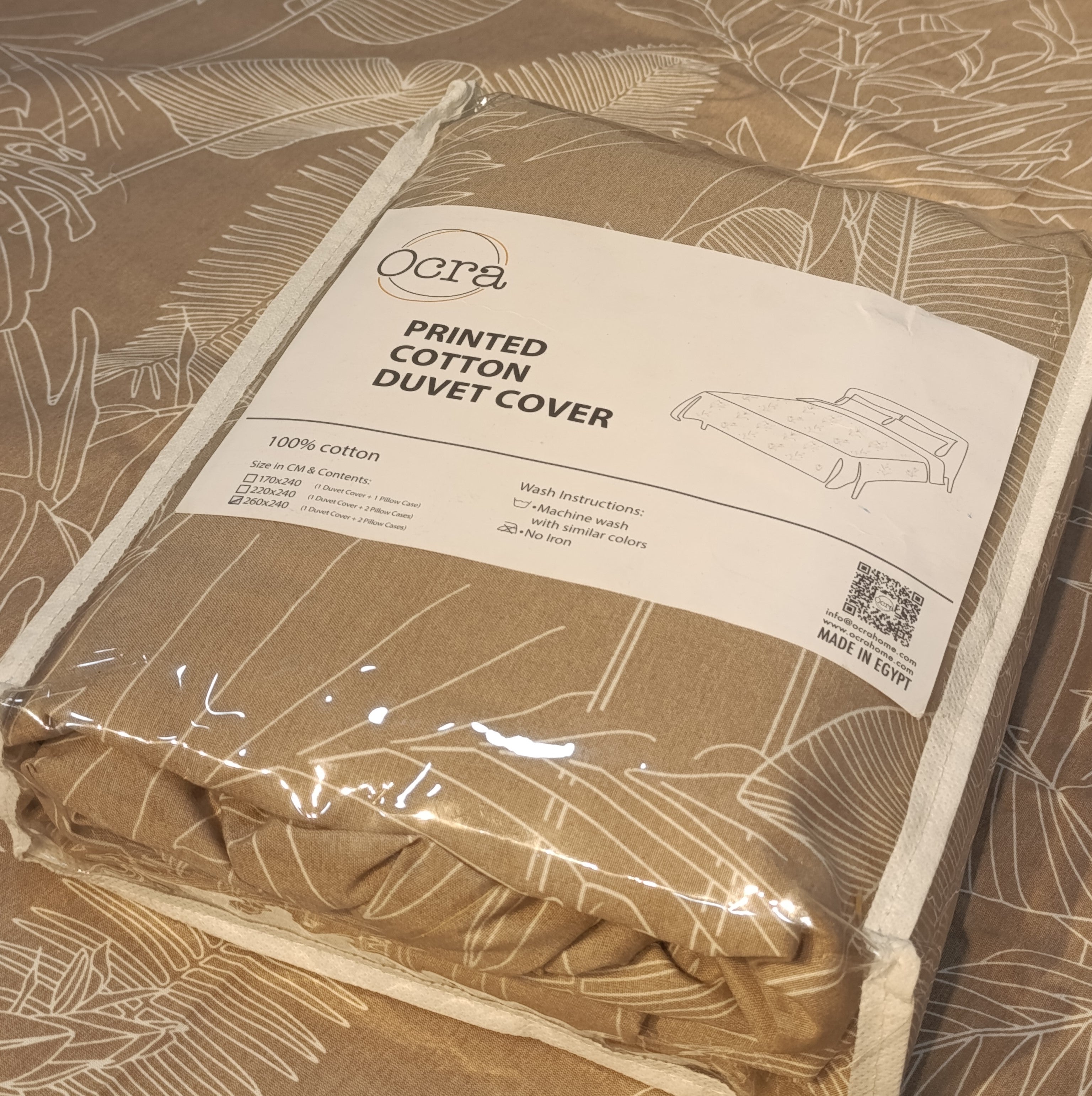 Cotton Duvet Cover Set - Sylva - image 3