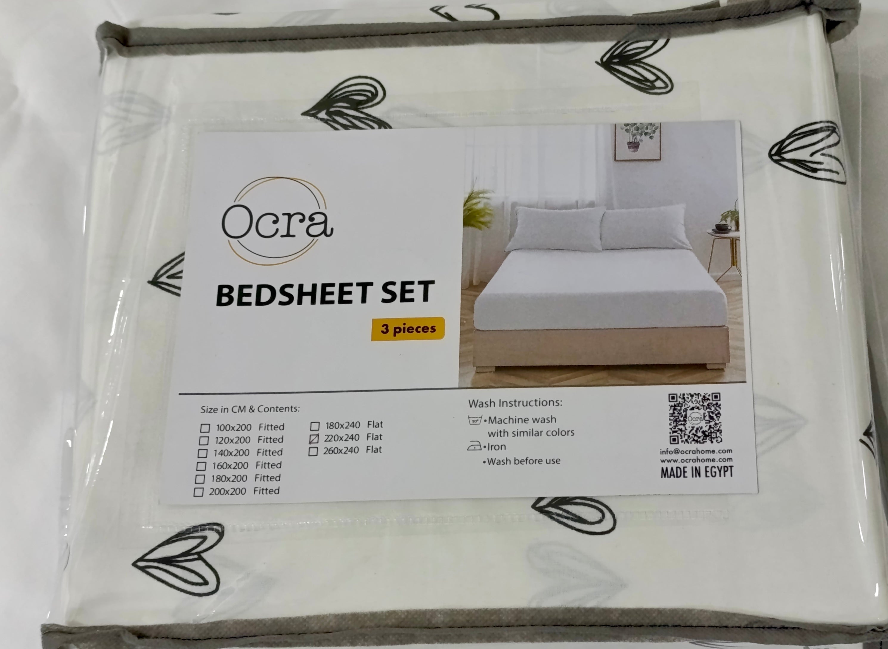 Cotton Bed Sheet Set - 3 Pieces  - Juliette - image 5