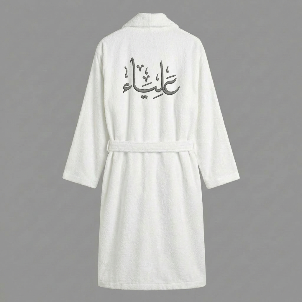 Embroidered Bathrobe - image 2